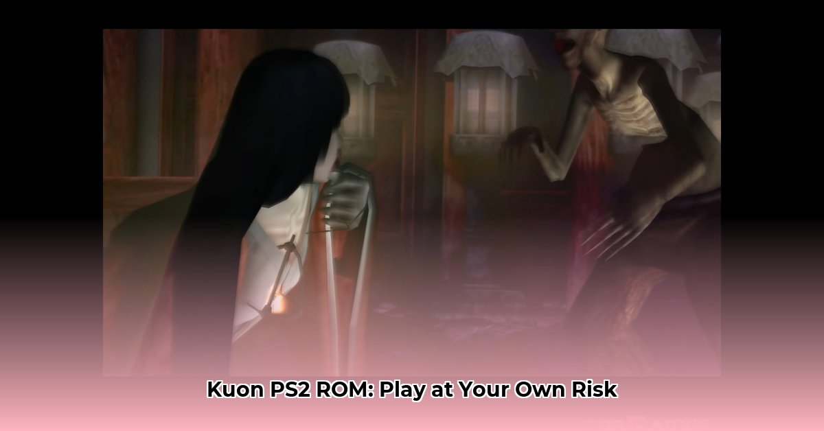 rom-ps2-kuon